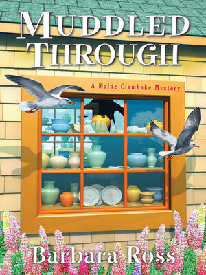 cover image of Muddled Through